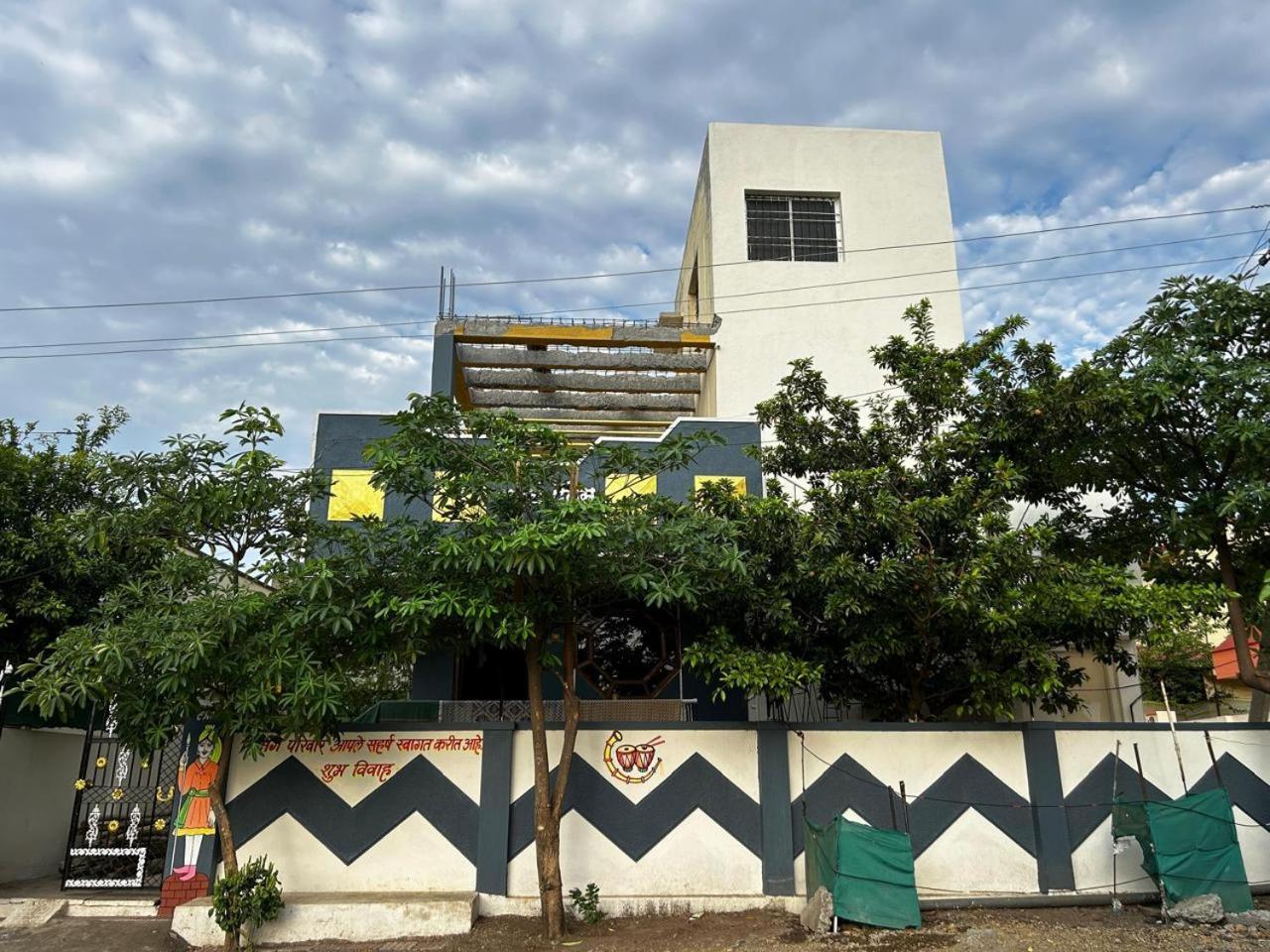 Vatavriksha Guest House,Akkalkot Akalkot エクステリア 写真